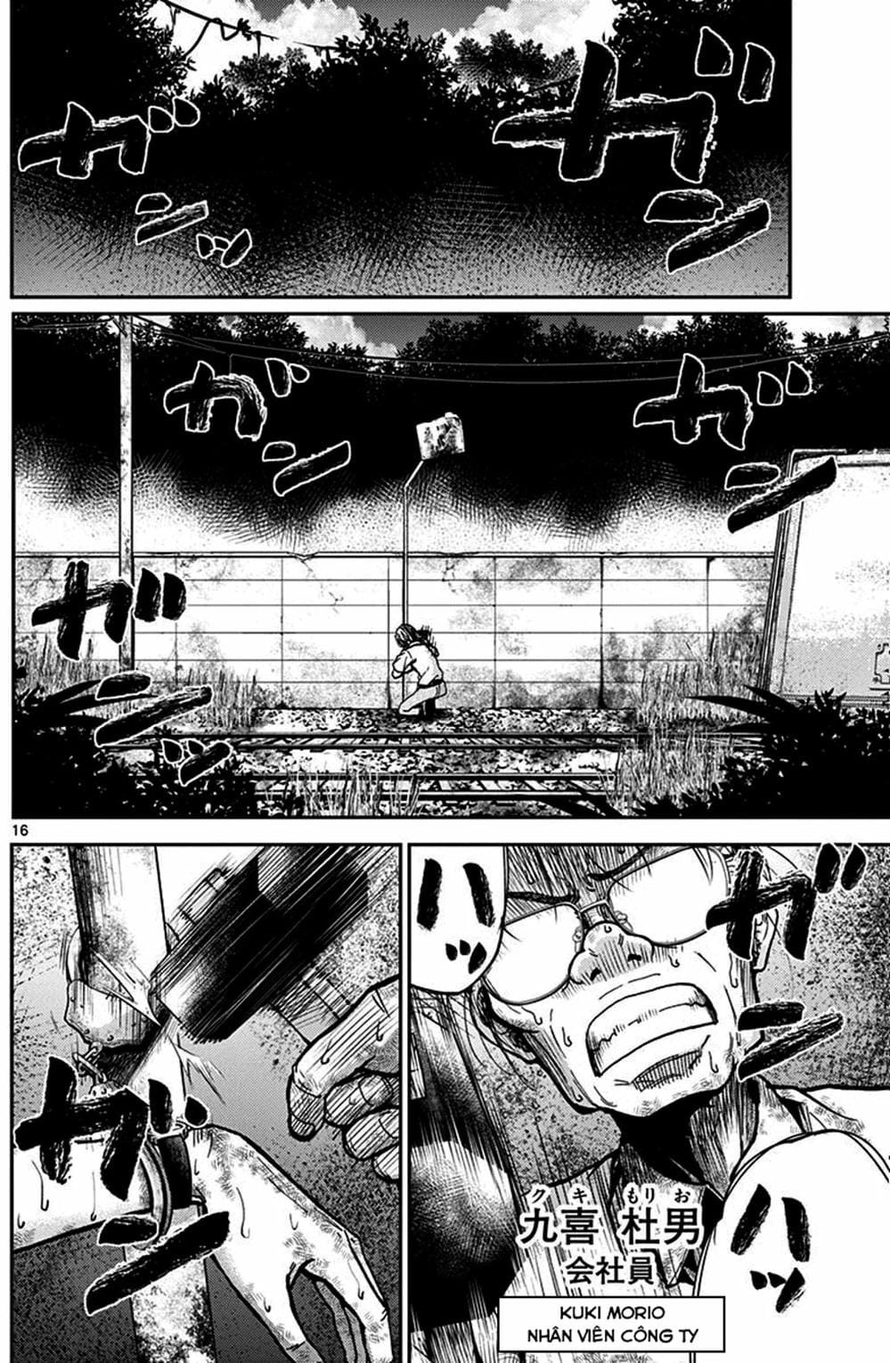 Truyện Tranh Imawa No Michi No Alice trang 5