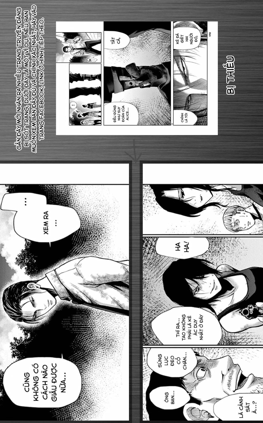 Truyện Tranh Imawa No Michi No Alice trang 5