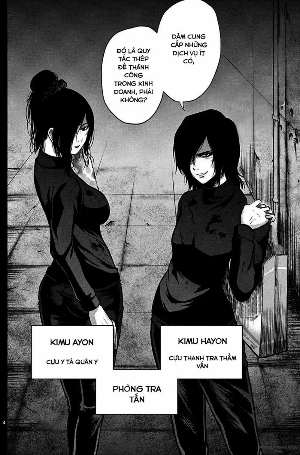 Truyện Tranh Imawa No Michi No Alice trang 5