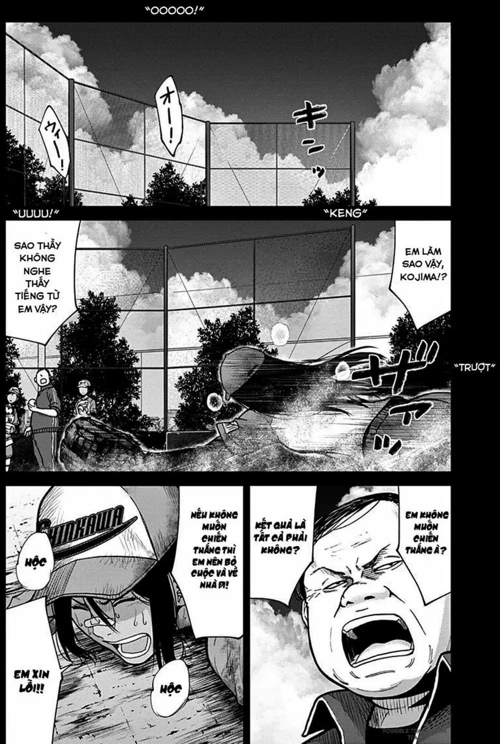 Truyện Tranh Imawa No Michi No Alice trang 5