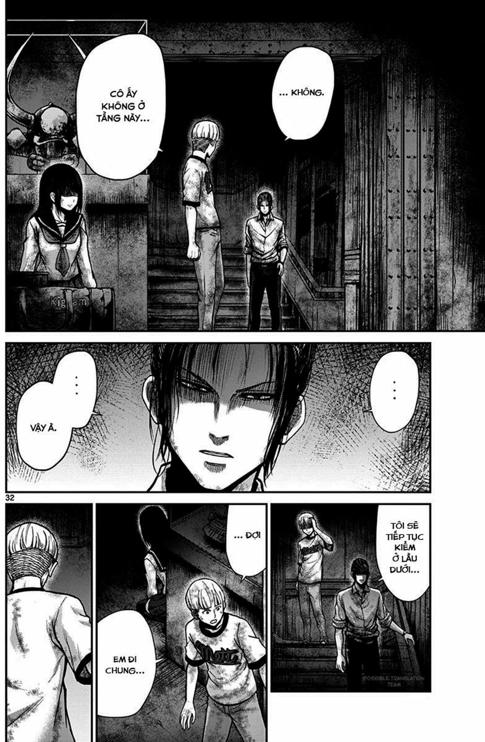 Truyện Tranh Imawa No Michi No Alice trang 5