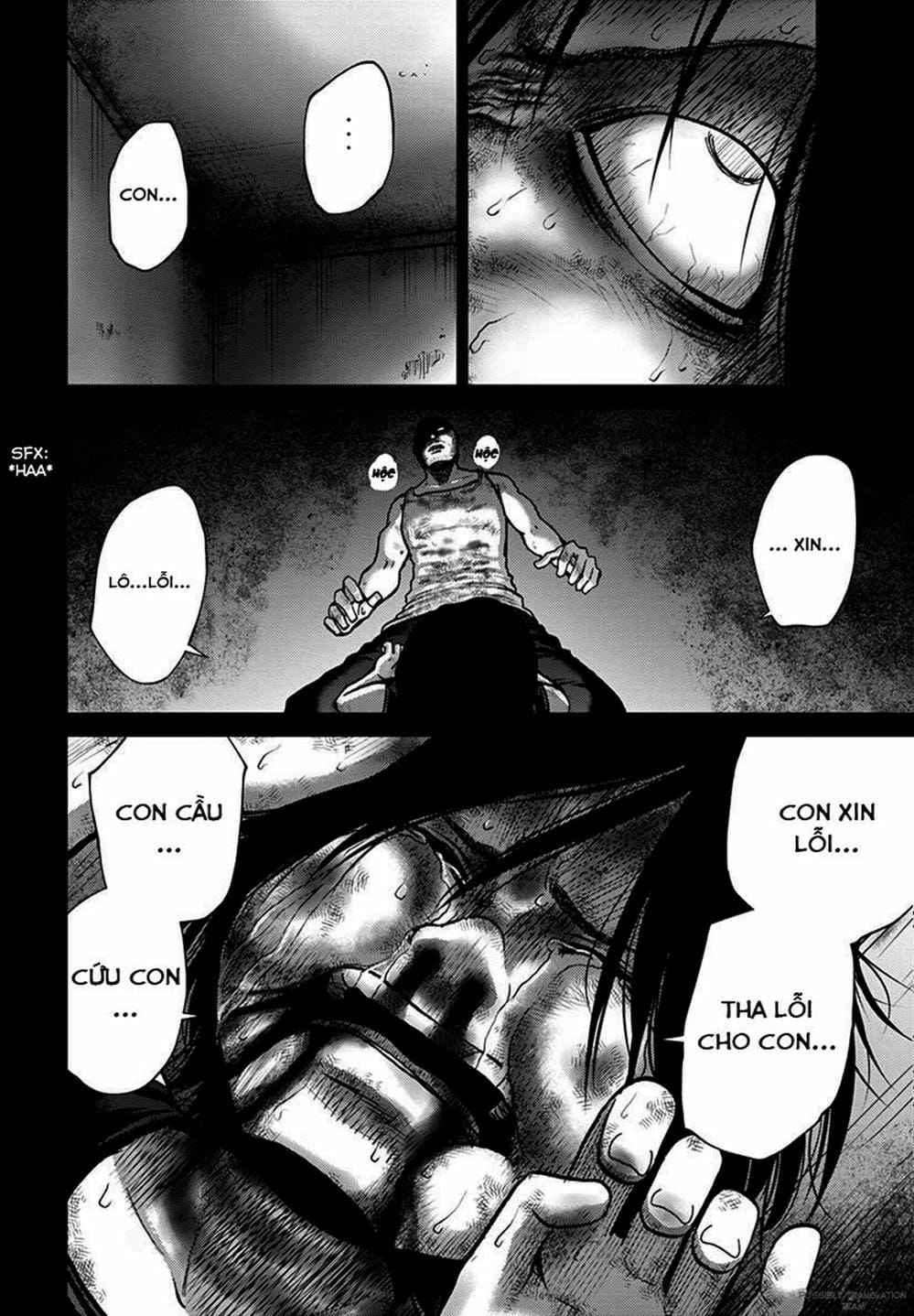 Truyện Tranh Imawa No Michi No Alice trang 5