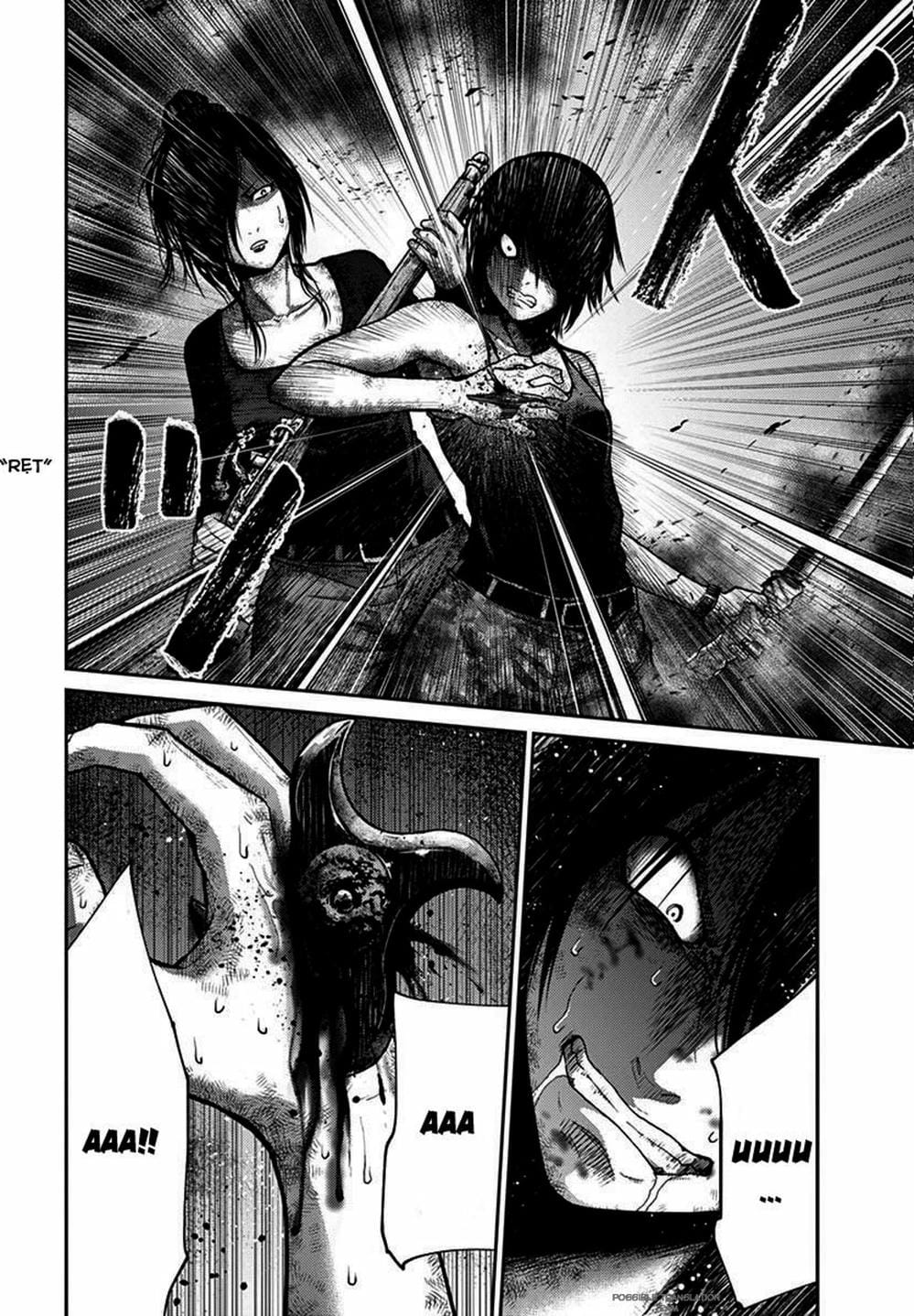 Truyện Tranh Imawa No Michi No Alice trang 5