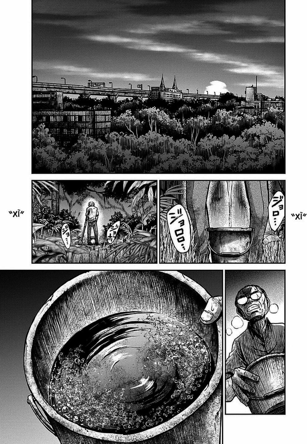 Truyện Tranh Imawa No Michi No Alice trang 5