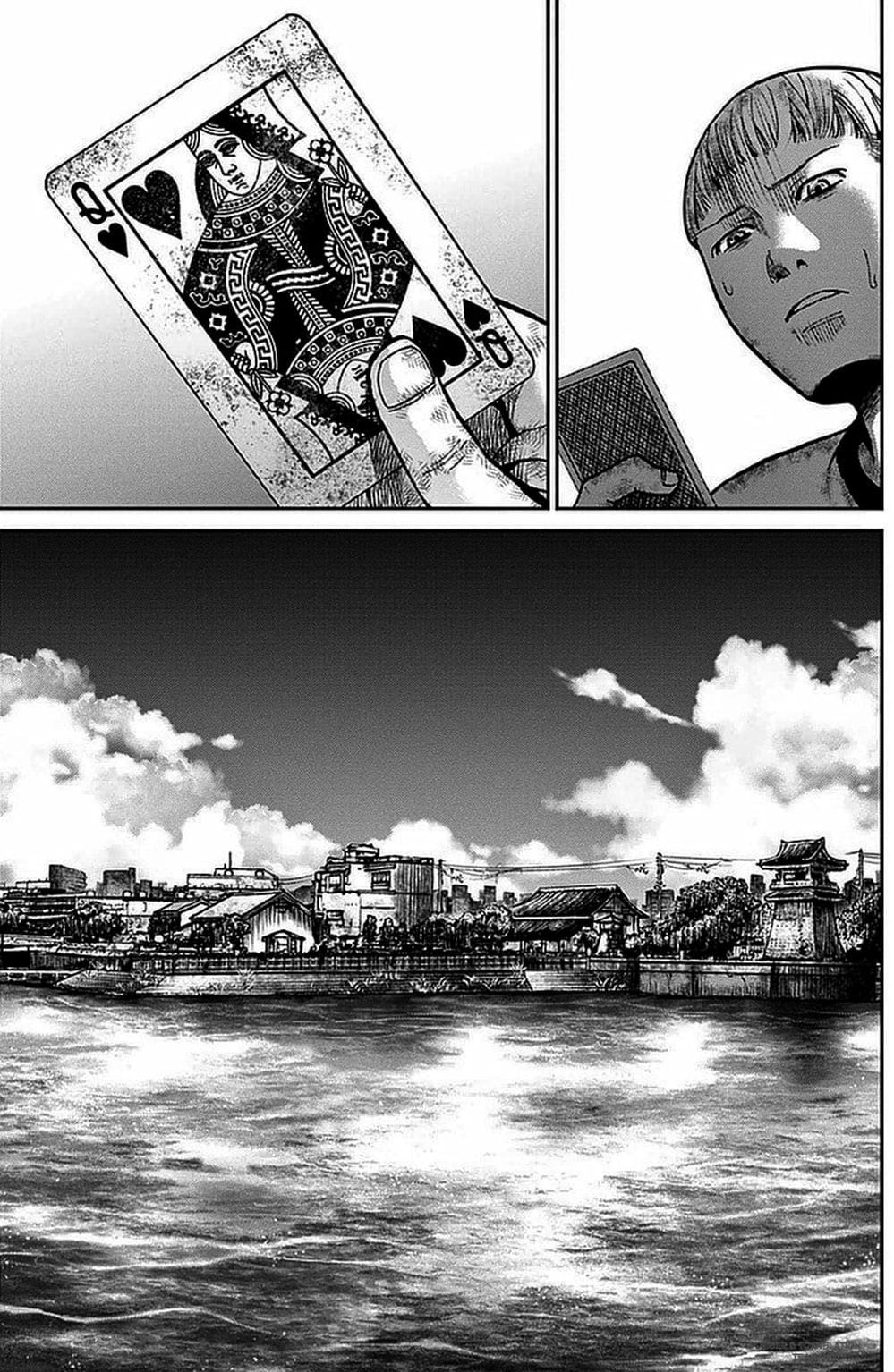 Truyện Tranh Imawa No Michi No Alice trang 5