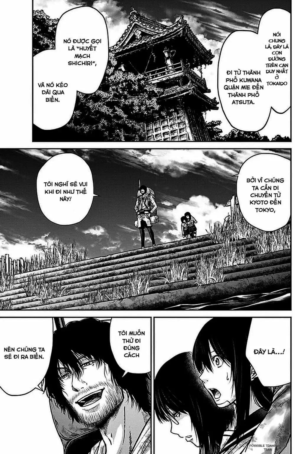 Truyện Tranh Imawa No Michi No Alice trang 5