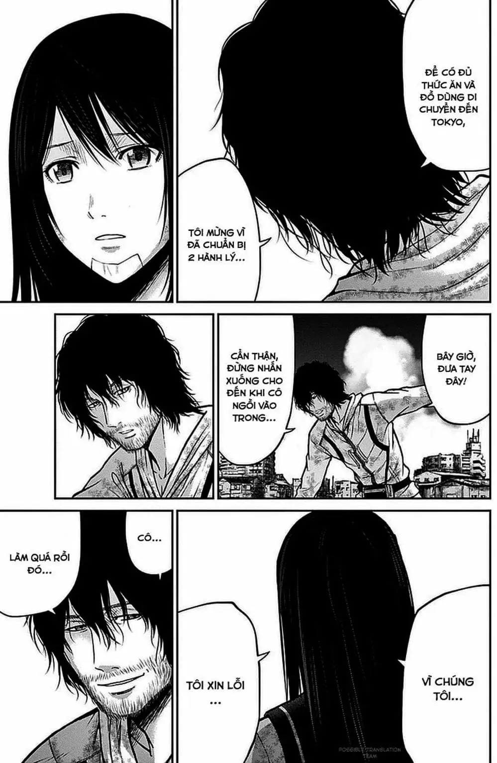 Truyện Tranh Imawa No Michi No Alice trang 5