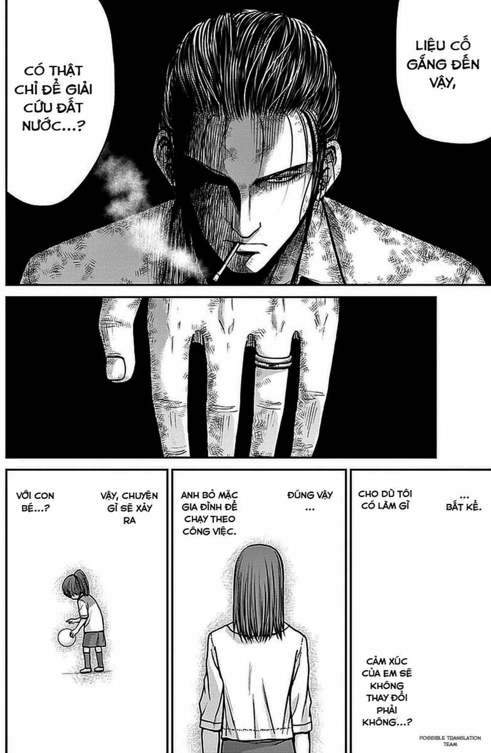 Truyện Tranh Imawa No Michi No Alice trang 5