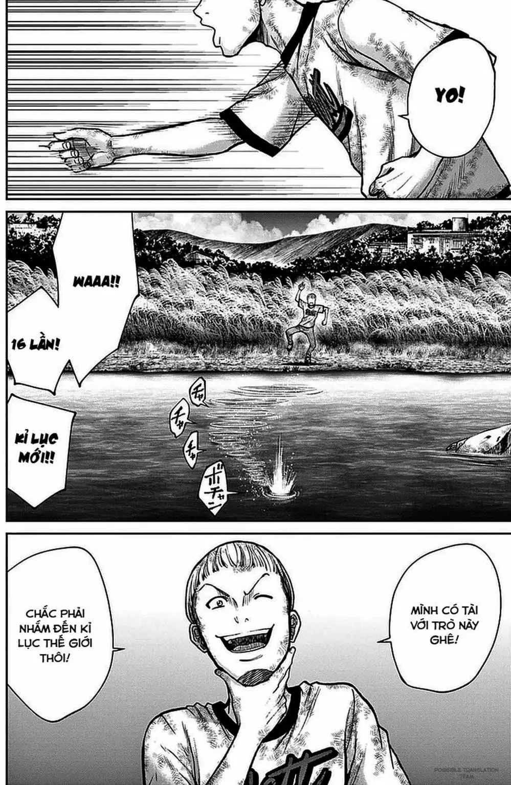 Truyện Tranh Imawa No Michi No Alice trang 5