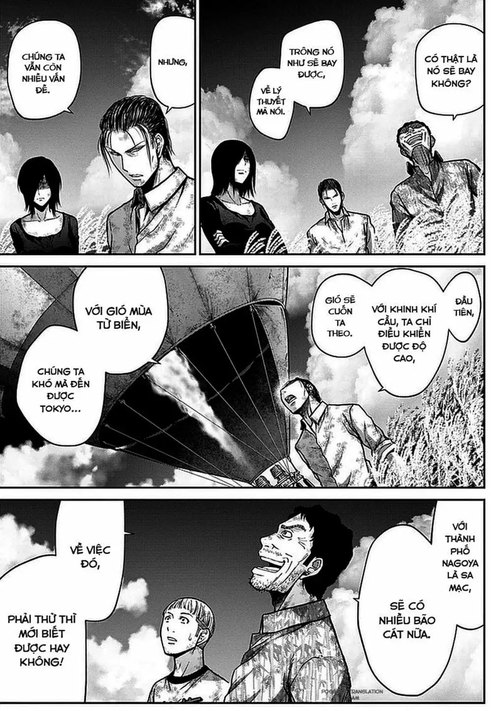 Truyện Tranh Imawa No Michi No Alice trang 5