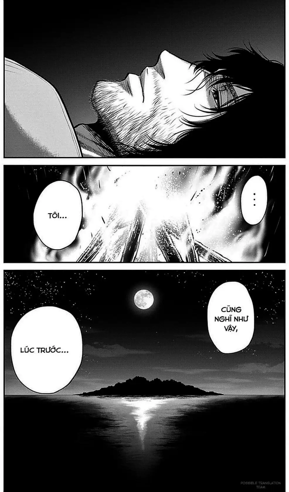 Truyện Tranh Imawa No Michi No Alice trang 5