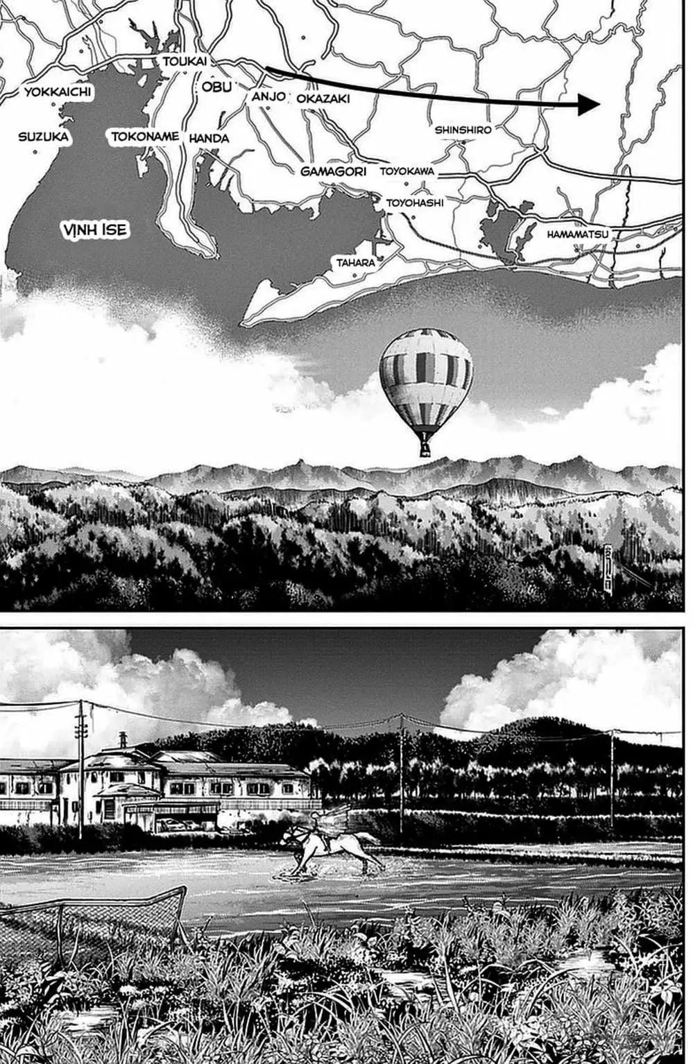 Truyện Tranh Imawa No Michi No Alice trang 5