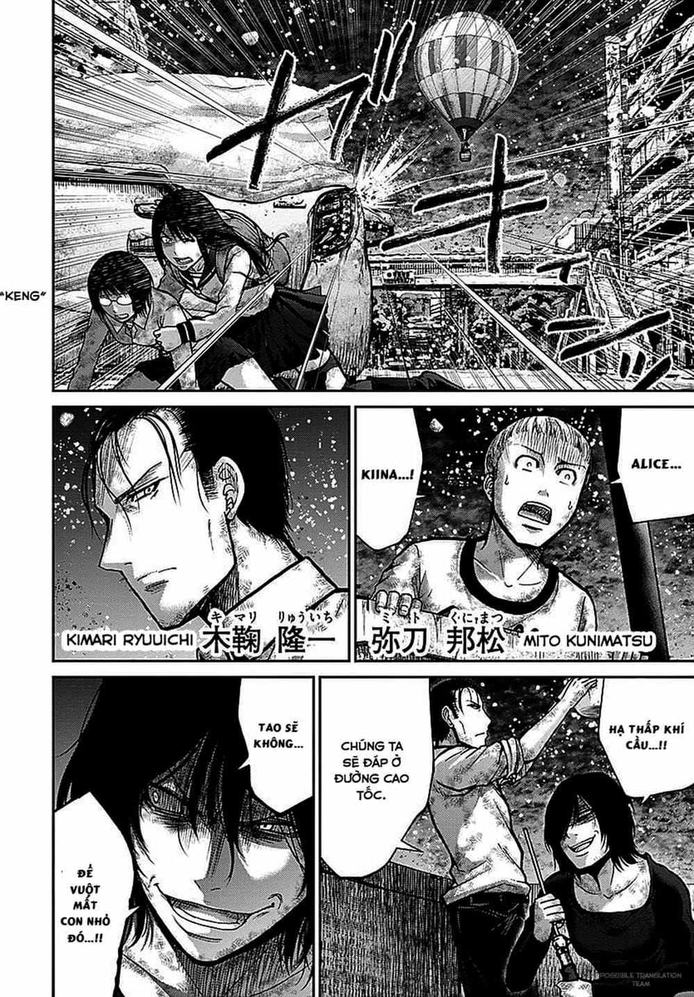 Truyện Tranh Imawa No Michi No Alice trang 5