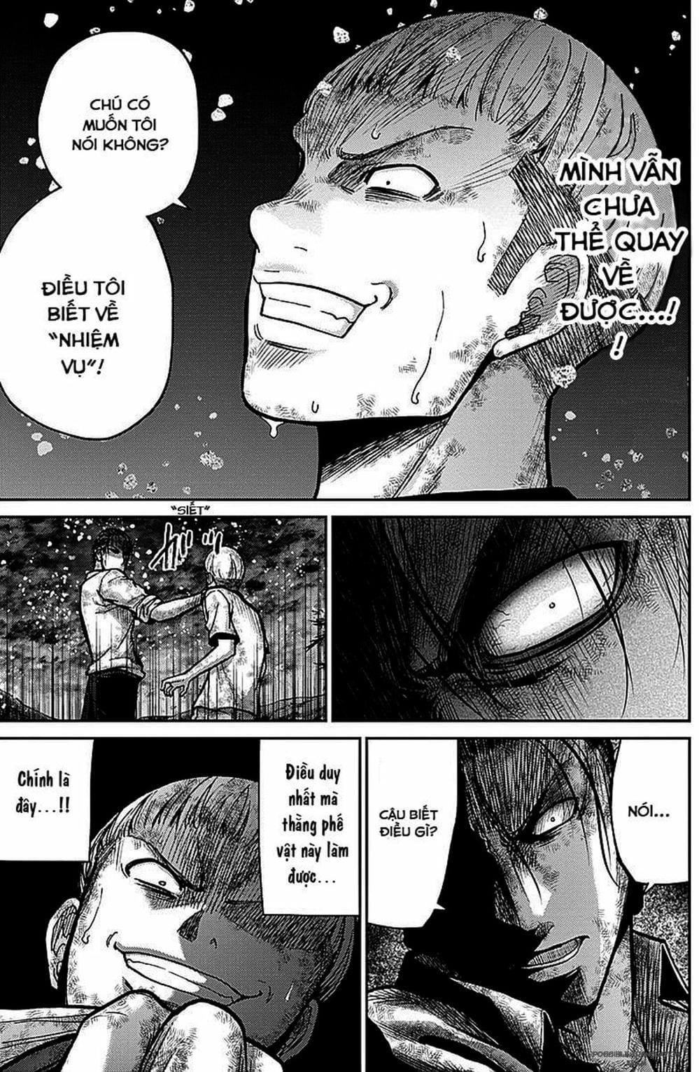 Truyện Tranh Imawa No Michi No Alice trang 5