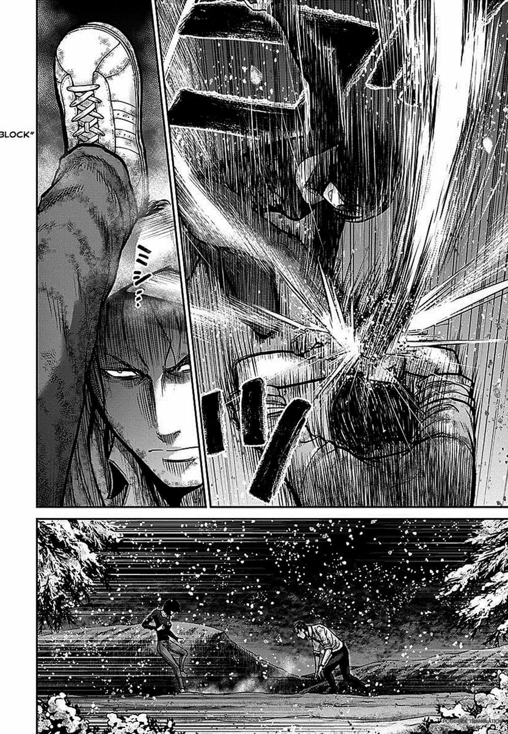 Truyện Tranh Imawa No Michi No Alice trang 5