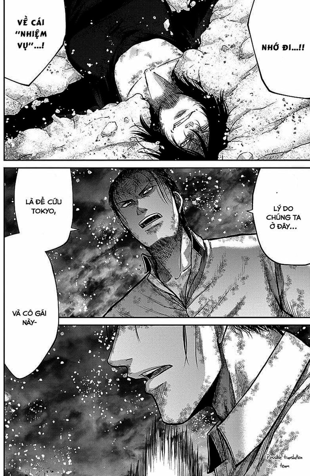 Truyện Tranh Imawa No Michi No Alice trang 5