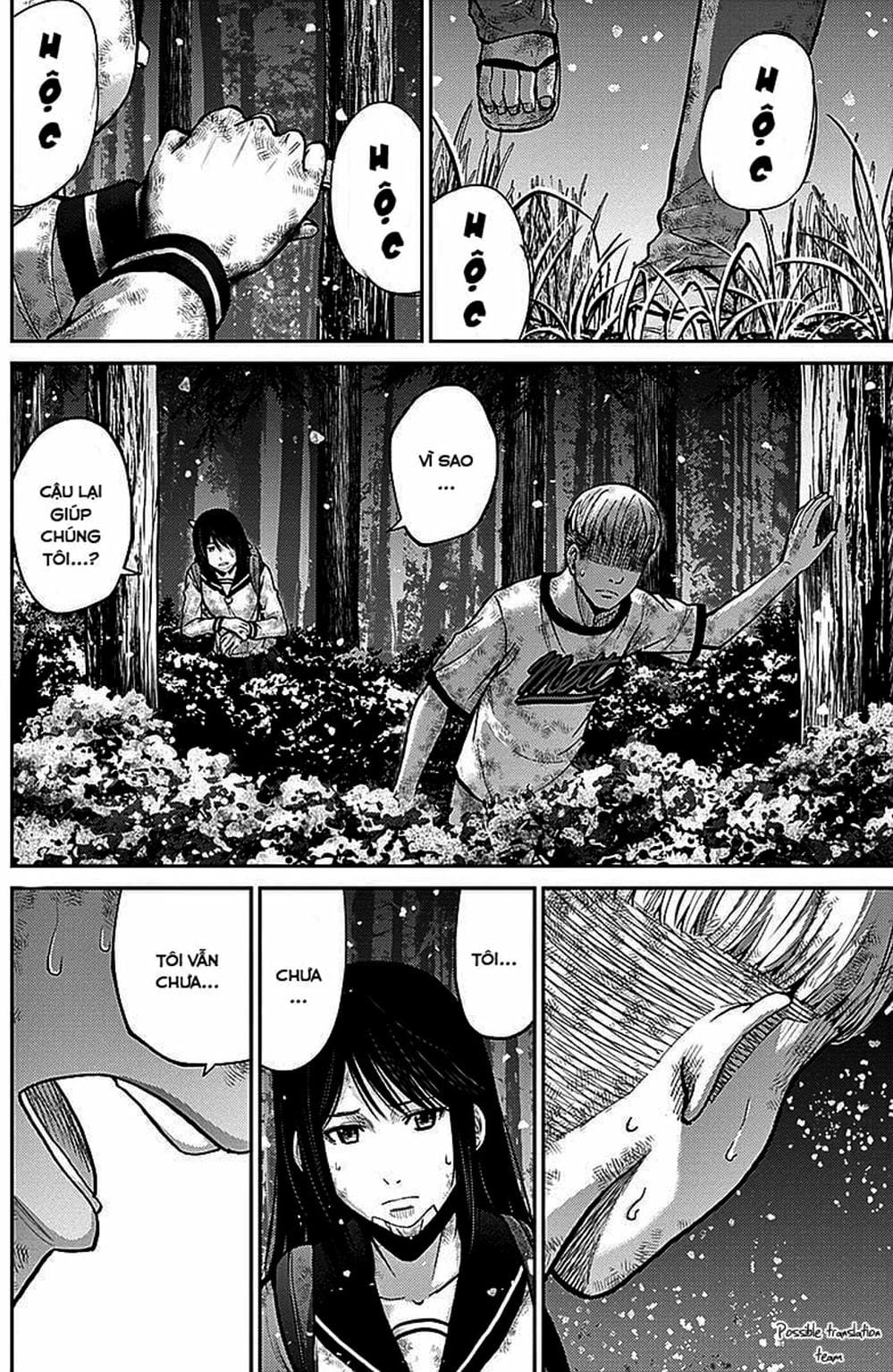 Truyện Tranh Imawa No Michi No Alice trang 5