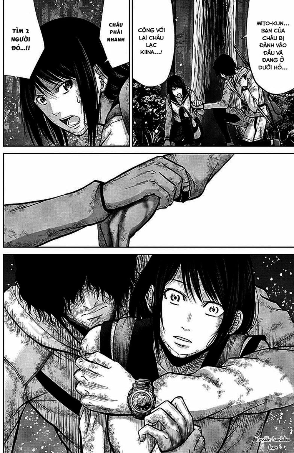 Truyện Tranh Imawa No Michi No Alice trang 5