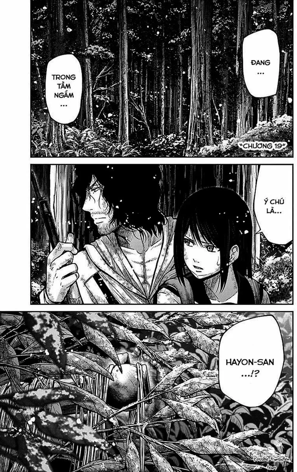 Truyện Tranh Imawa No Michi No Alice trang 5