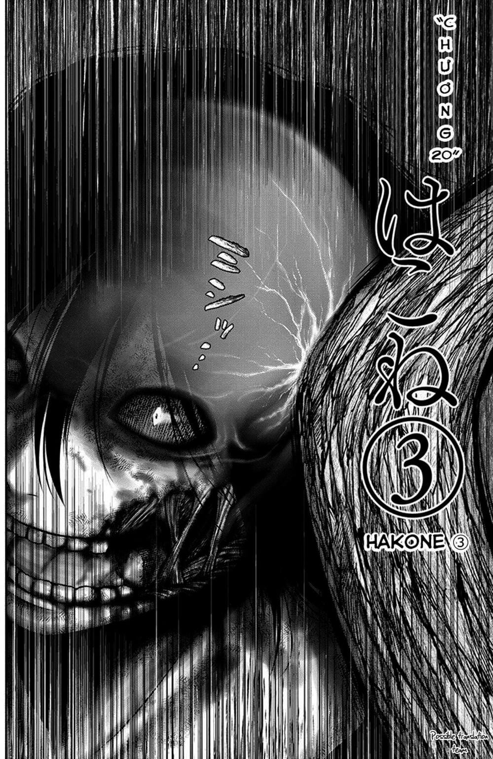 Truyện Tranh Imawa No Michi No Alice trang 5