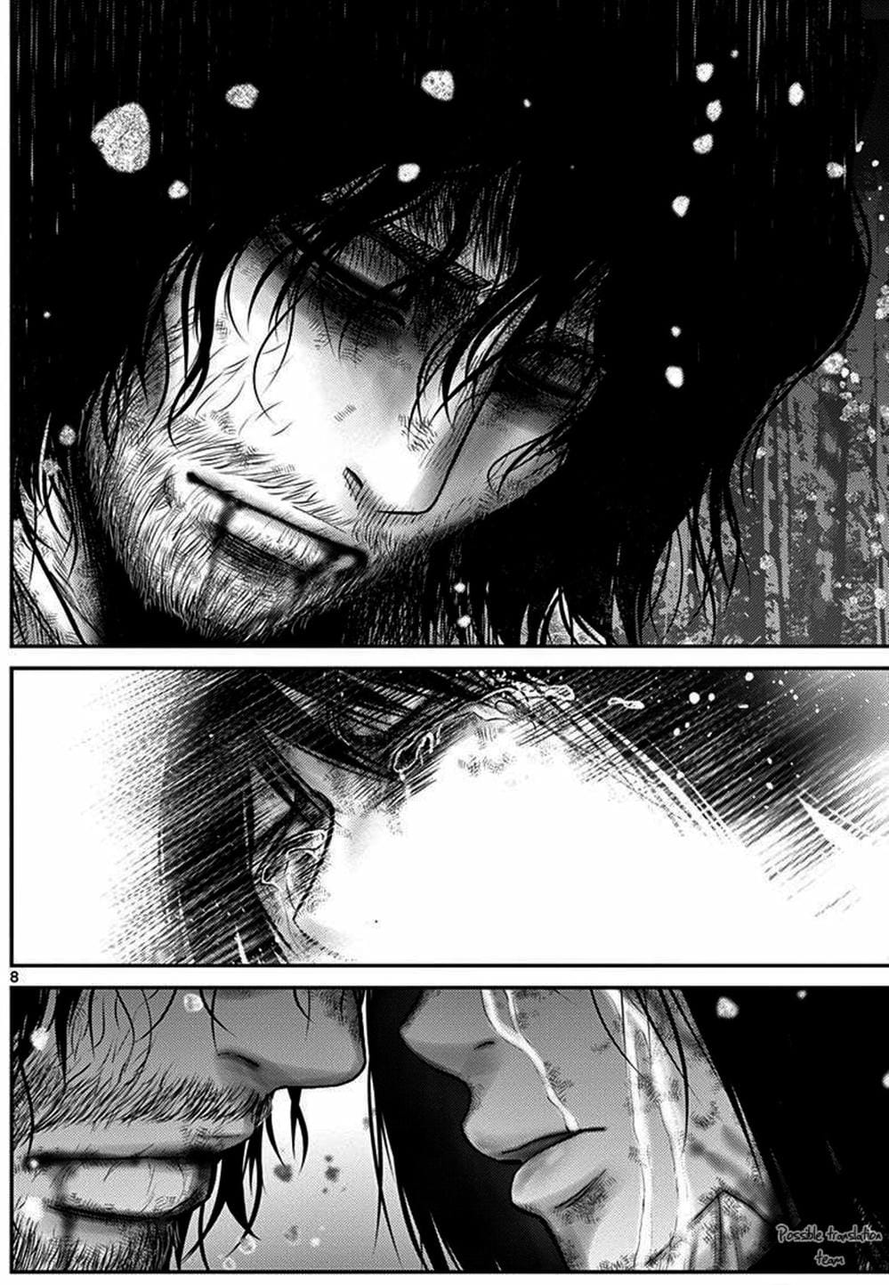 Truyện Tranh Imawa No Michi No Alice trang 5