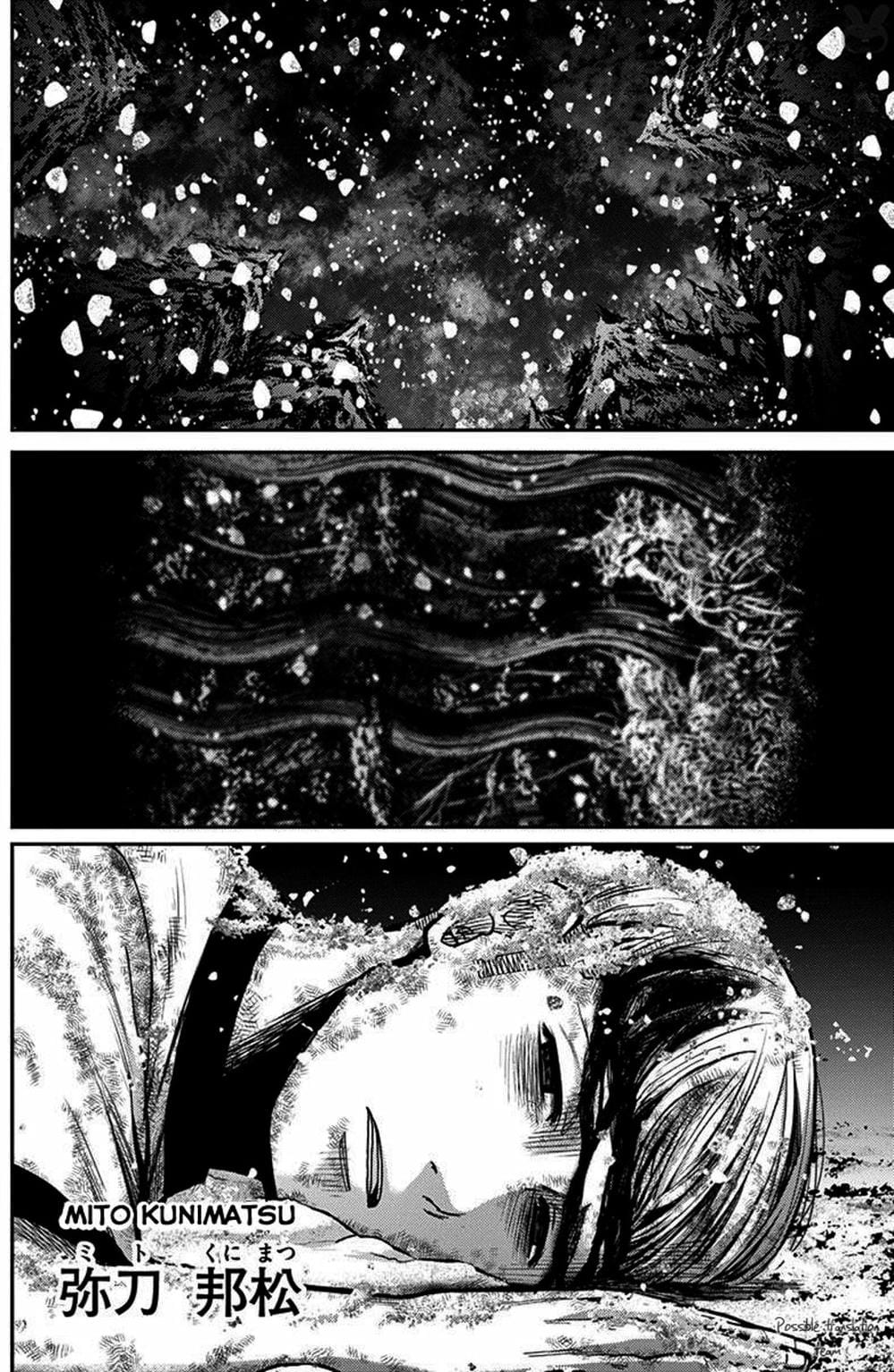 Truyện Tranh Imawa No Michi No Alice trang 5