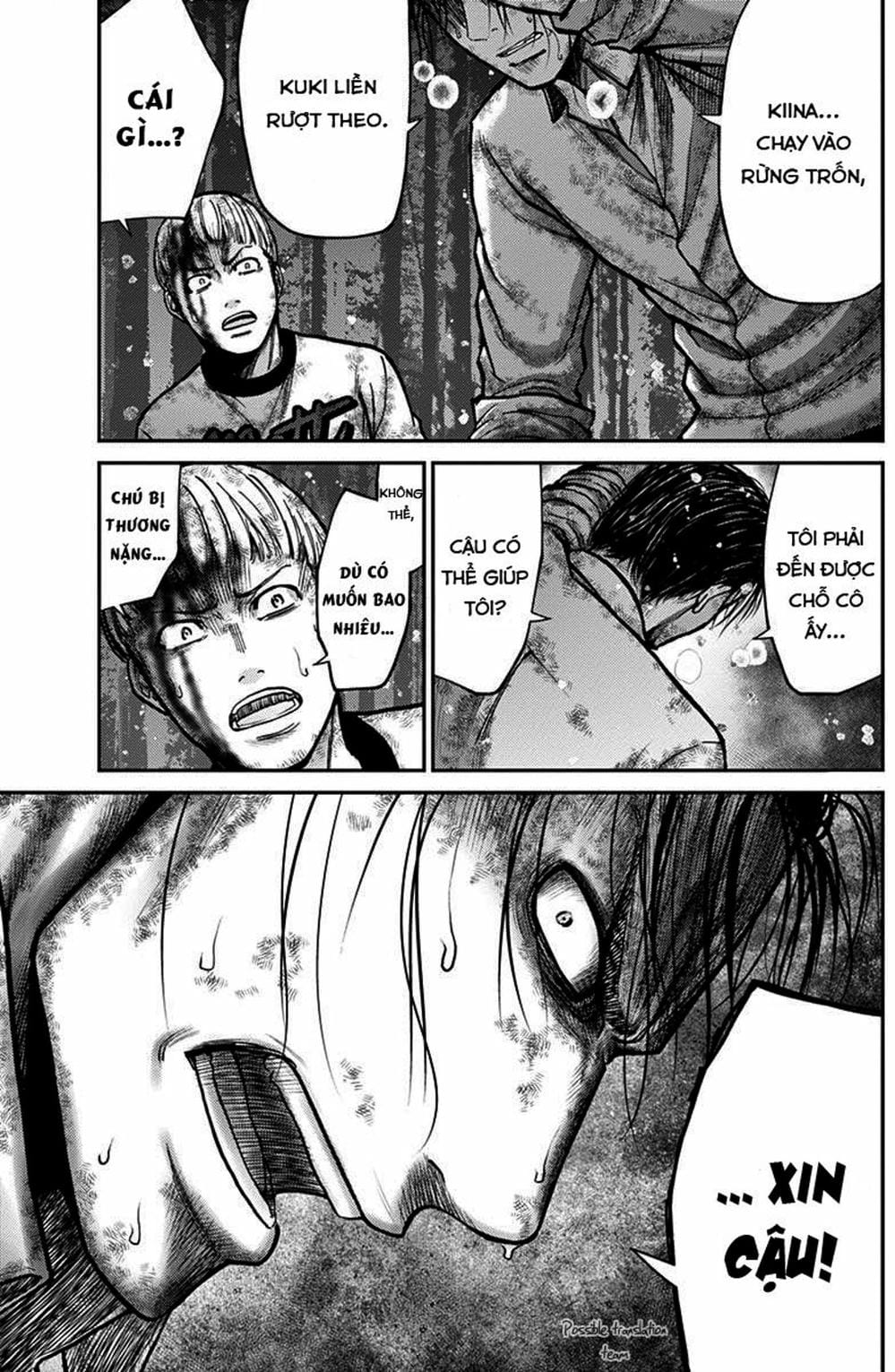 Truyện Tranh Imawa No Michi No Alice trang 5