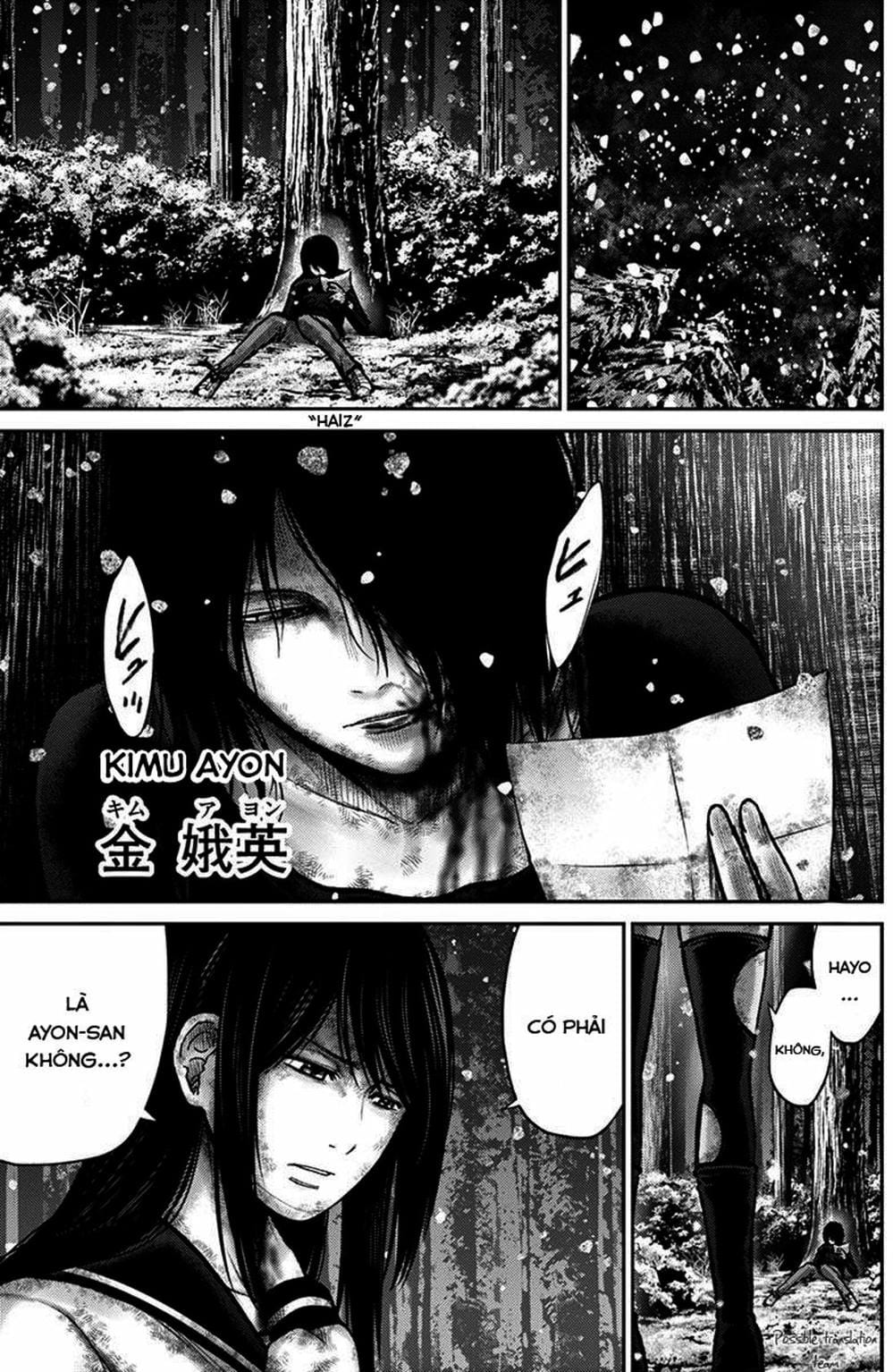 Truyện Tranh Imawa No Michi No Alice trang 5