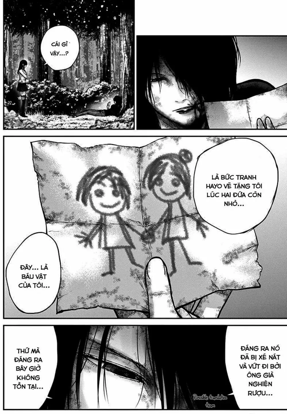 Truyện Tranh Imawa No Michi No Alice trang 5