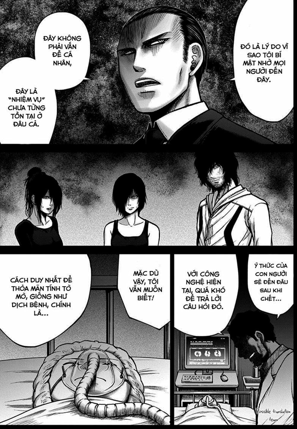 Truyện Tranh Imawa No Michi No Alice trang 5