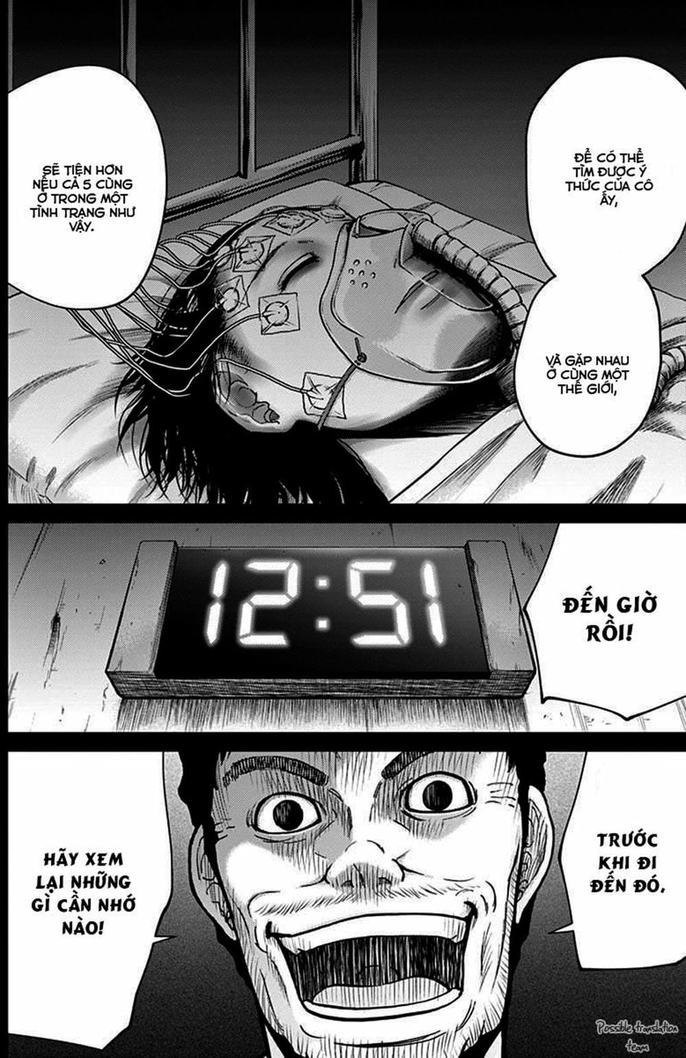 Truyện Tranh Imawa No Michi No Alice trang 5