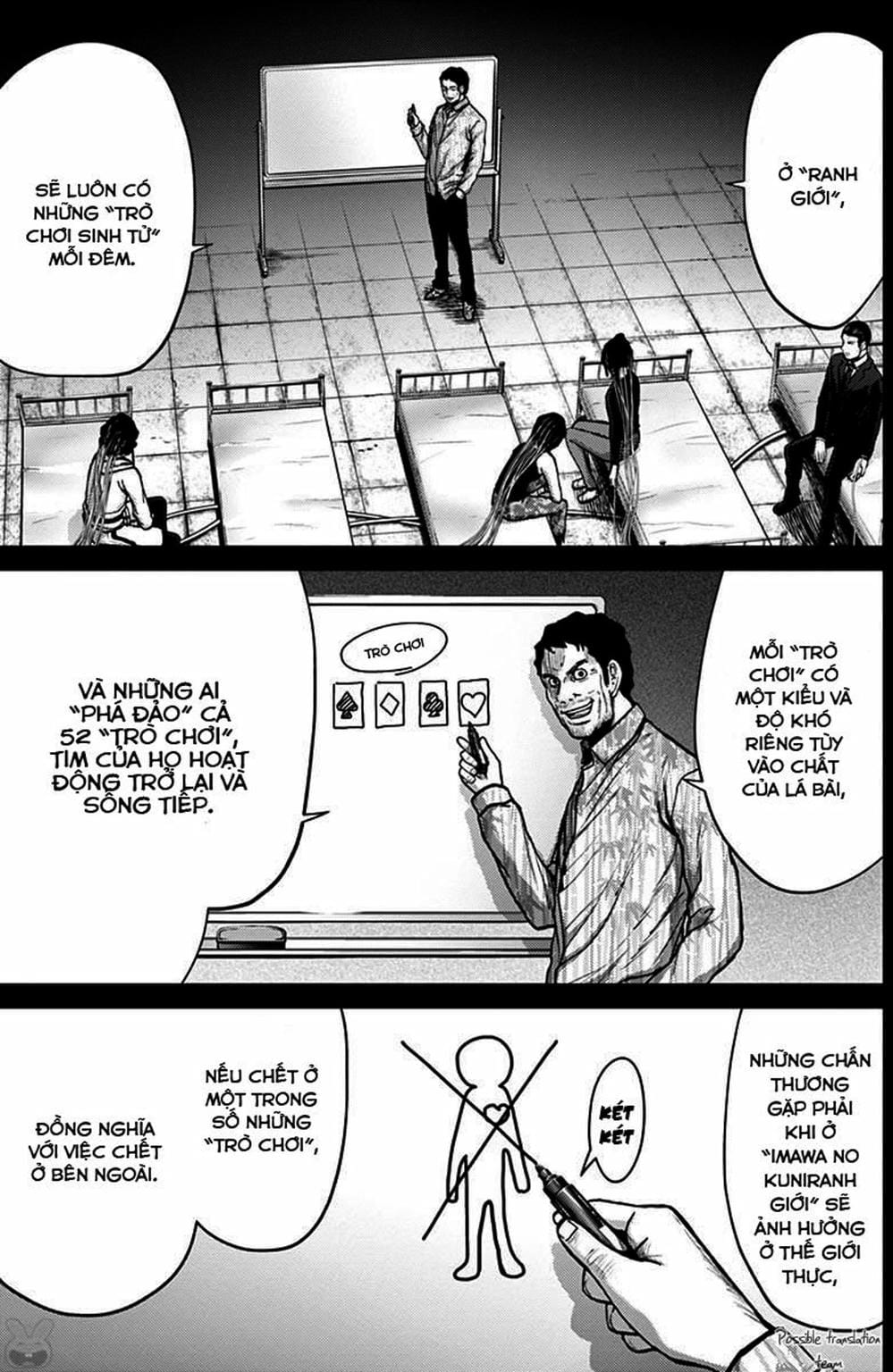 Truyện Tranh Imawa No Michi No Alice trang 5