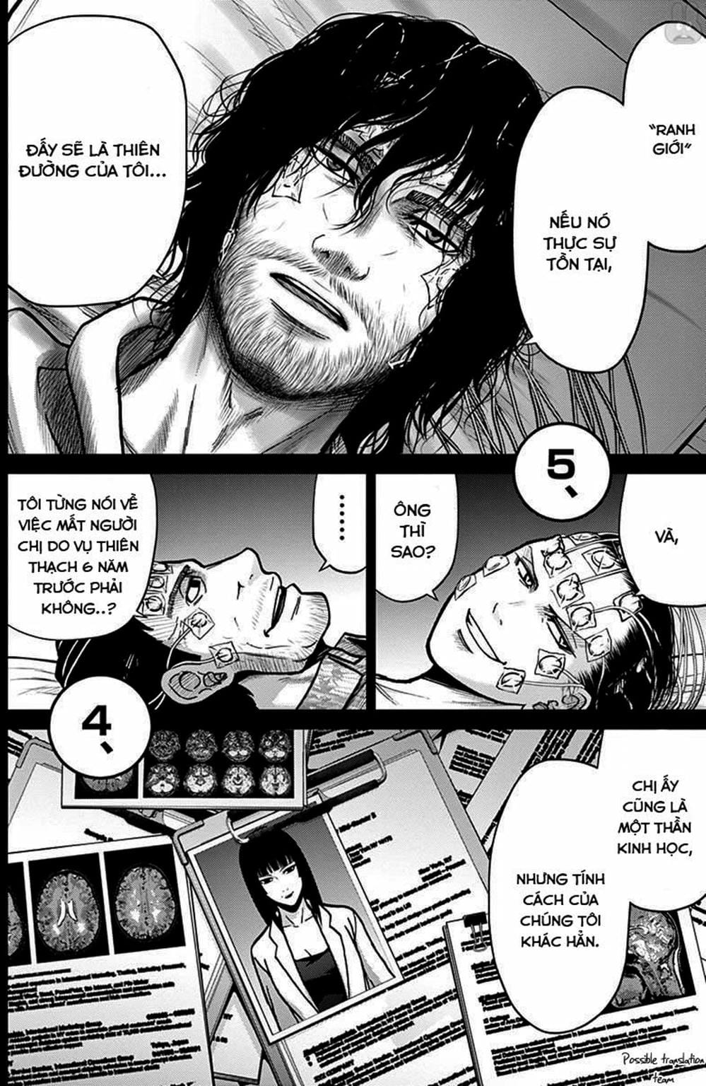 Truyện Tranh Imawa No Michi No Alice trang 5