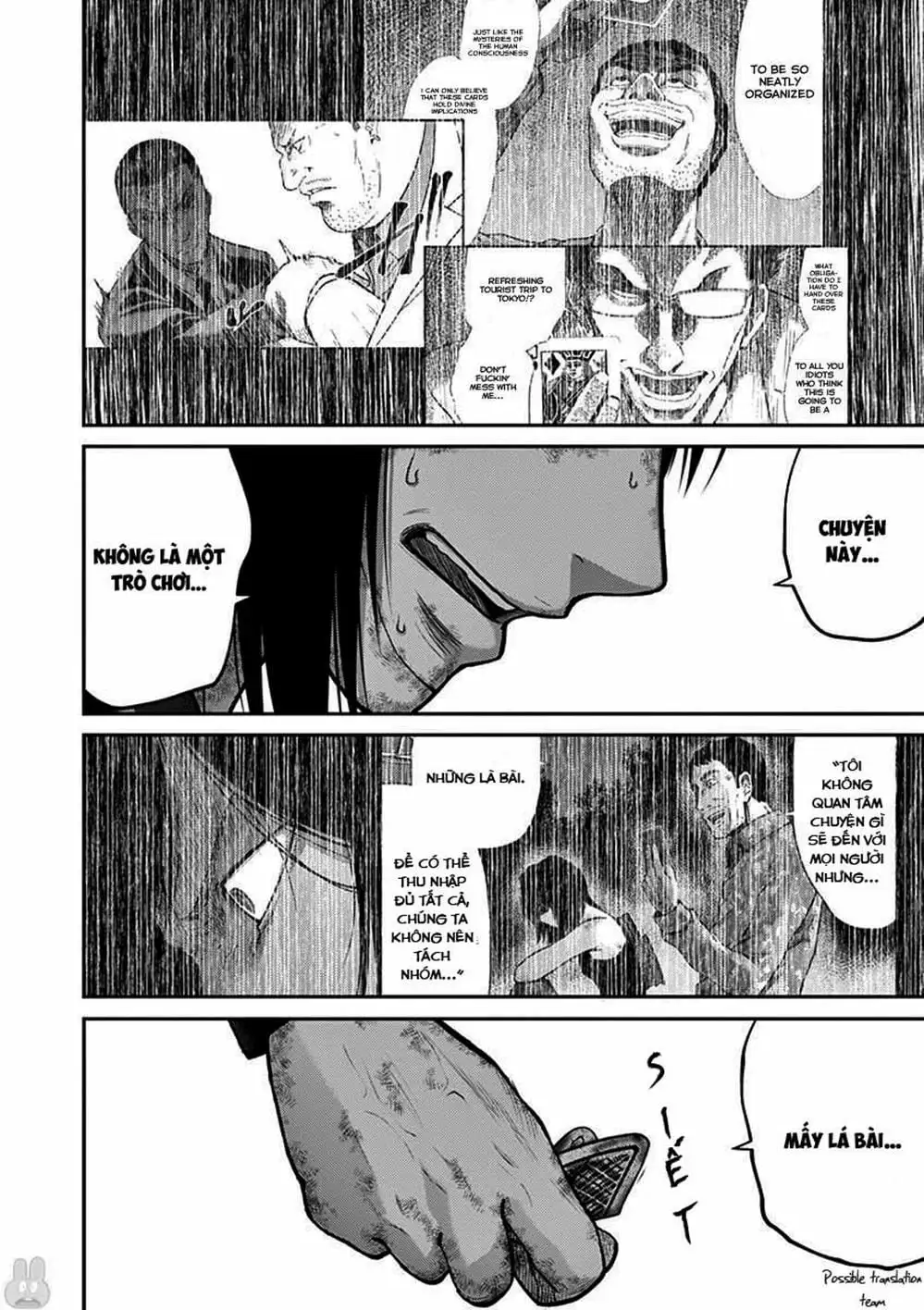 Truyện Tranh Imawa No Michi No Alice trang 5