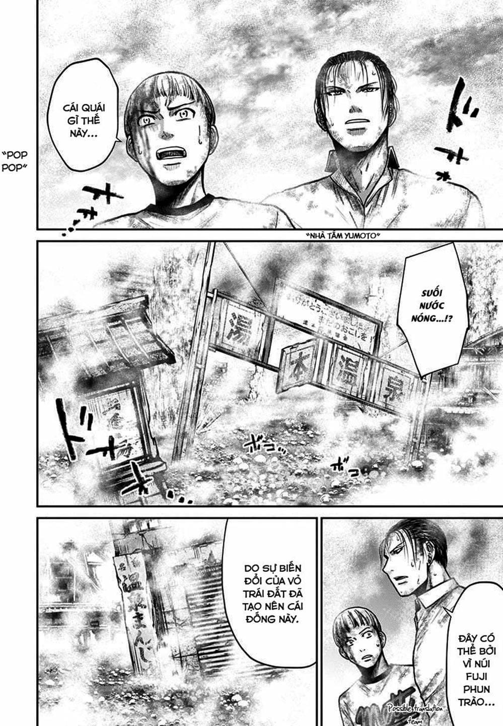 Truyện Tranh Imawa No Michi No Alice trang 5