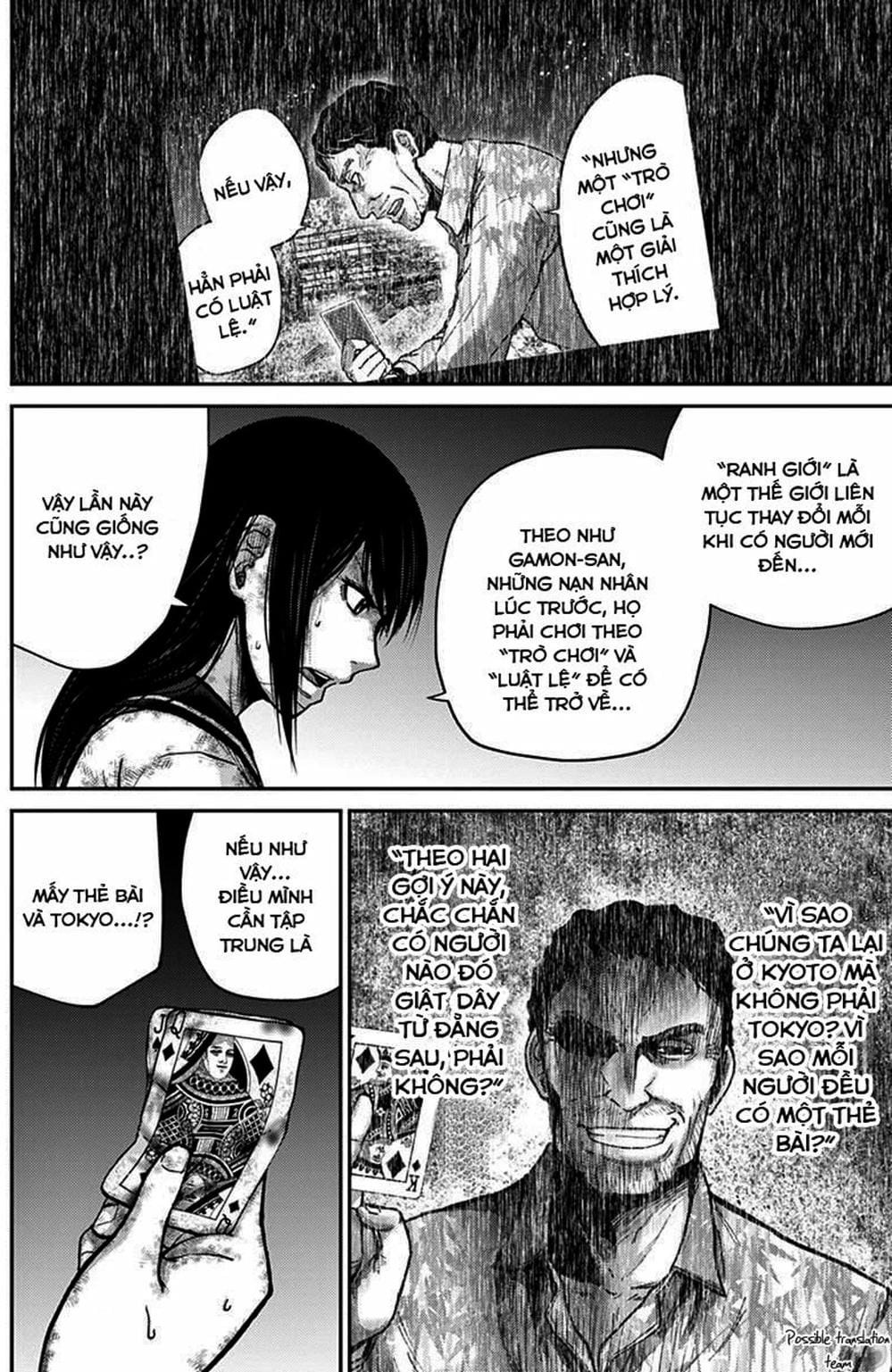 Truyện Tranh Imawa No Michi No Alice trang 5