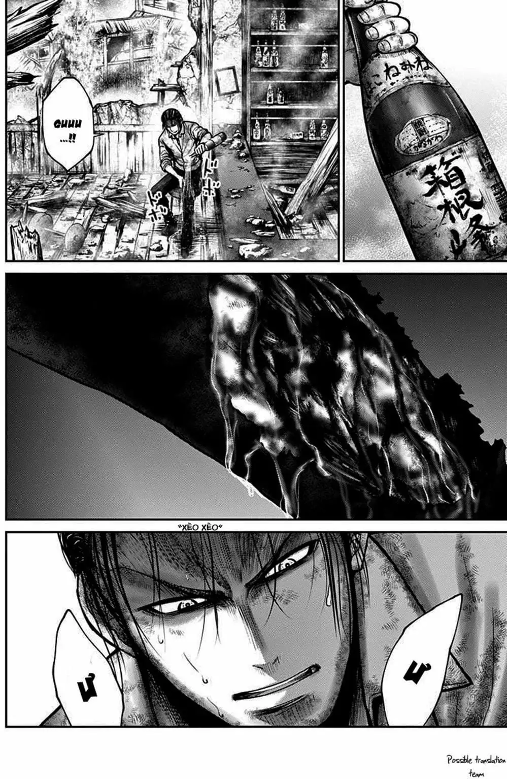 Truyện Tranh Imawa No Michi No Alice trang 5