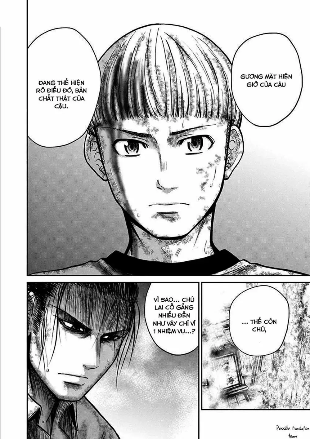 Truyện Tranh Imawa No Michi No Alice trang 5