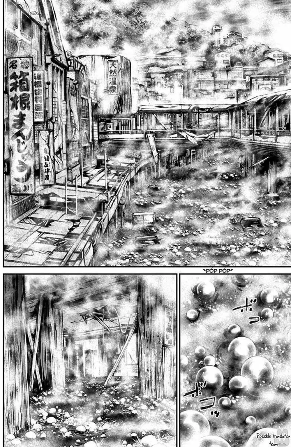 Truyện Tranh Imawa No Michi No Alice trang 5