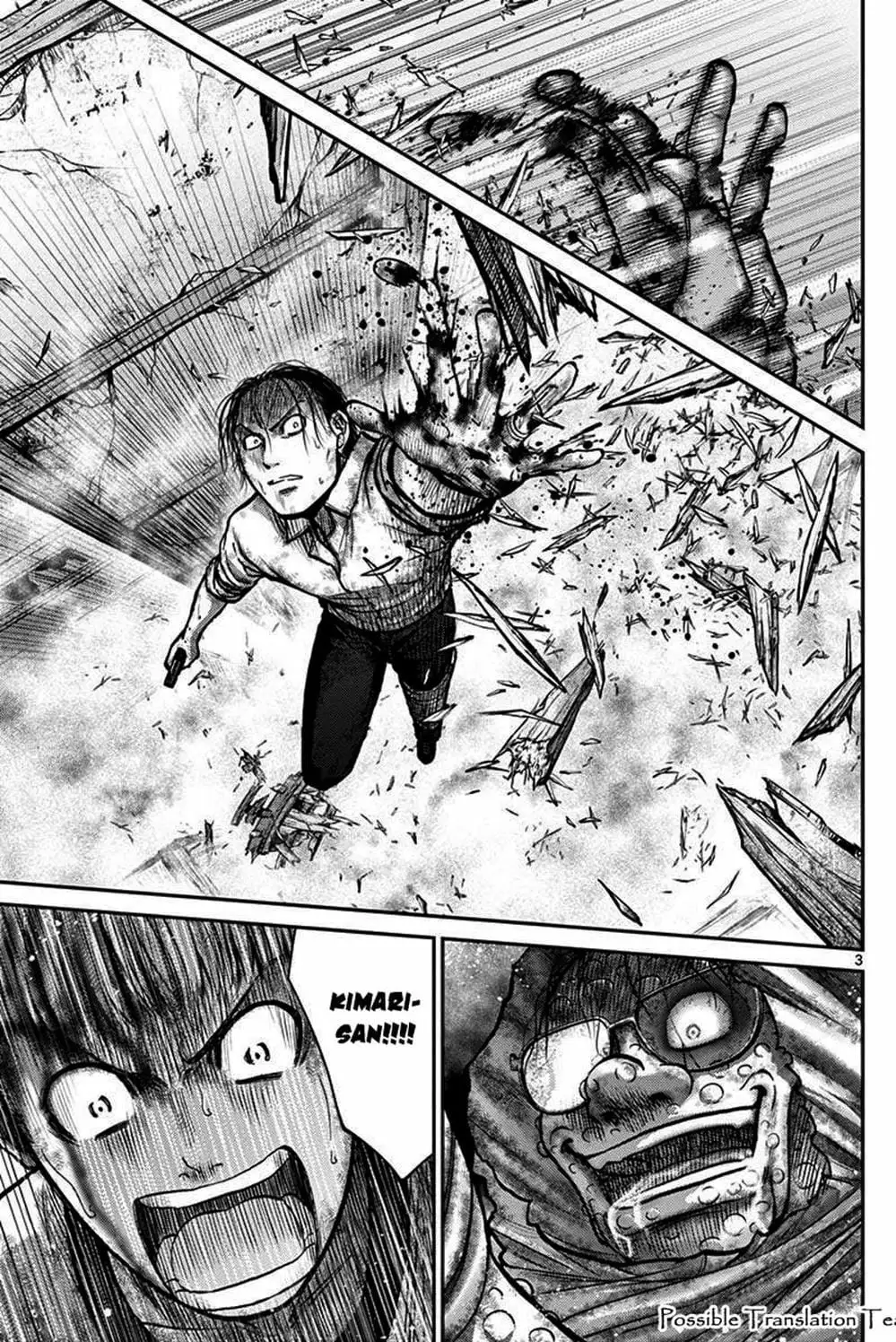 Truyện Tranh Imawa No Michi No Alice trang 5