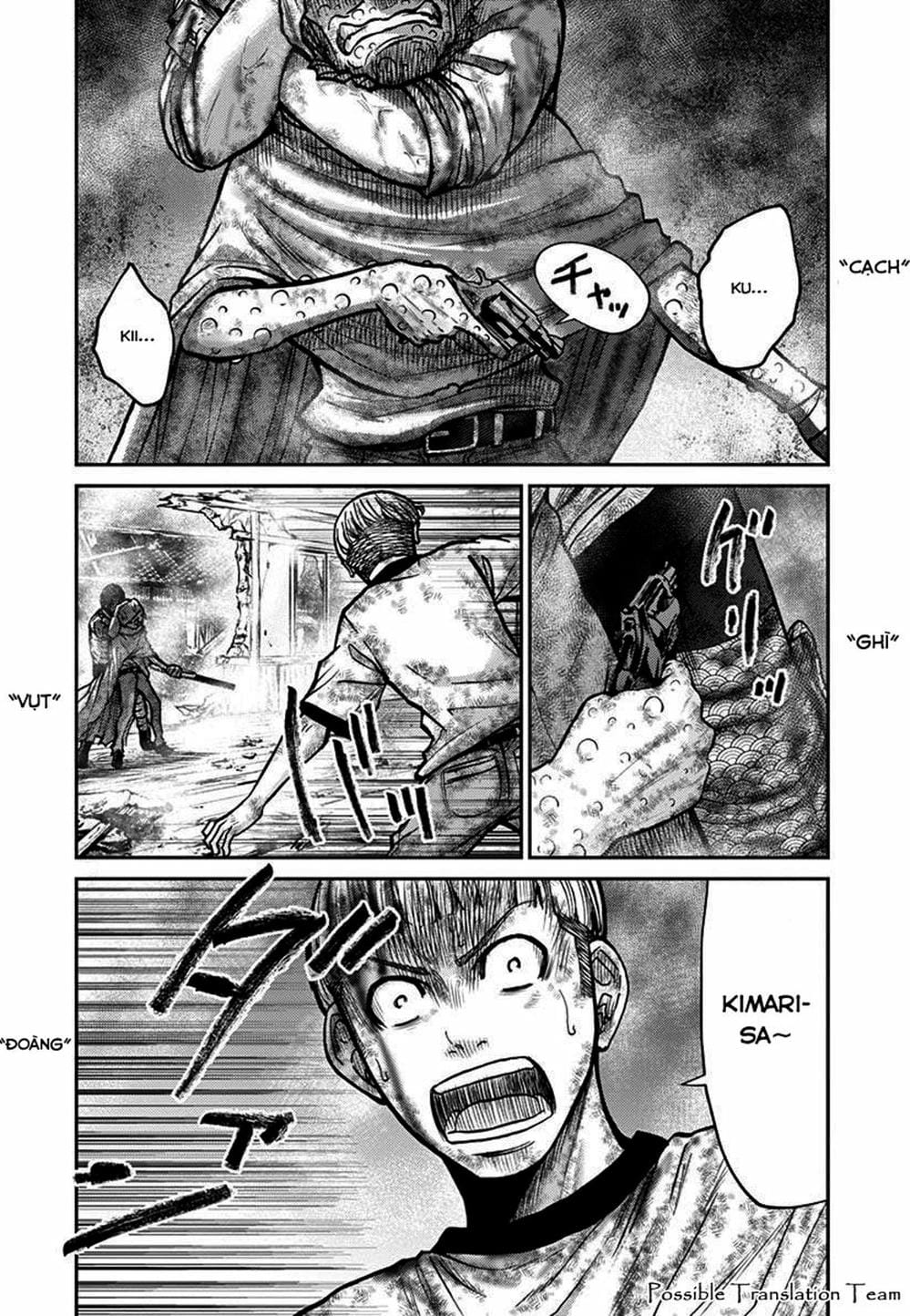 Truyện Tranh Imawa No Michi No Alice trang 5