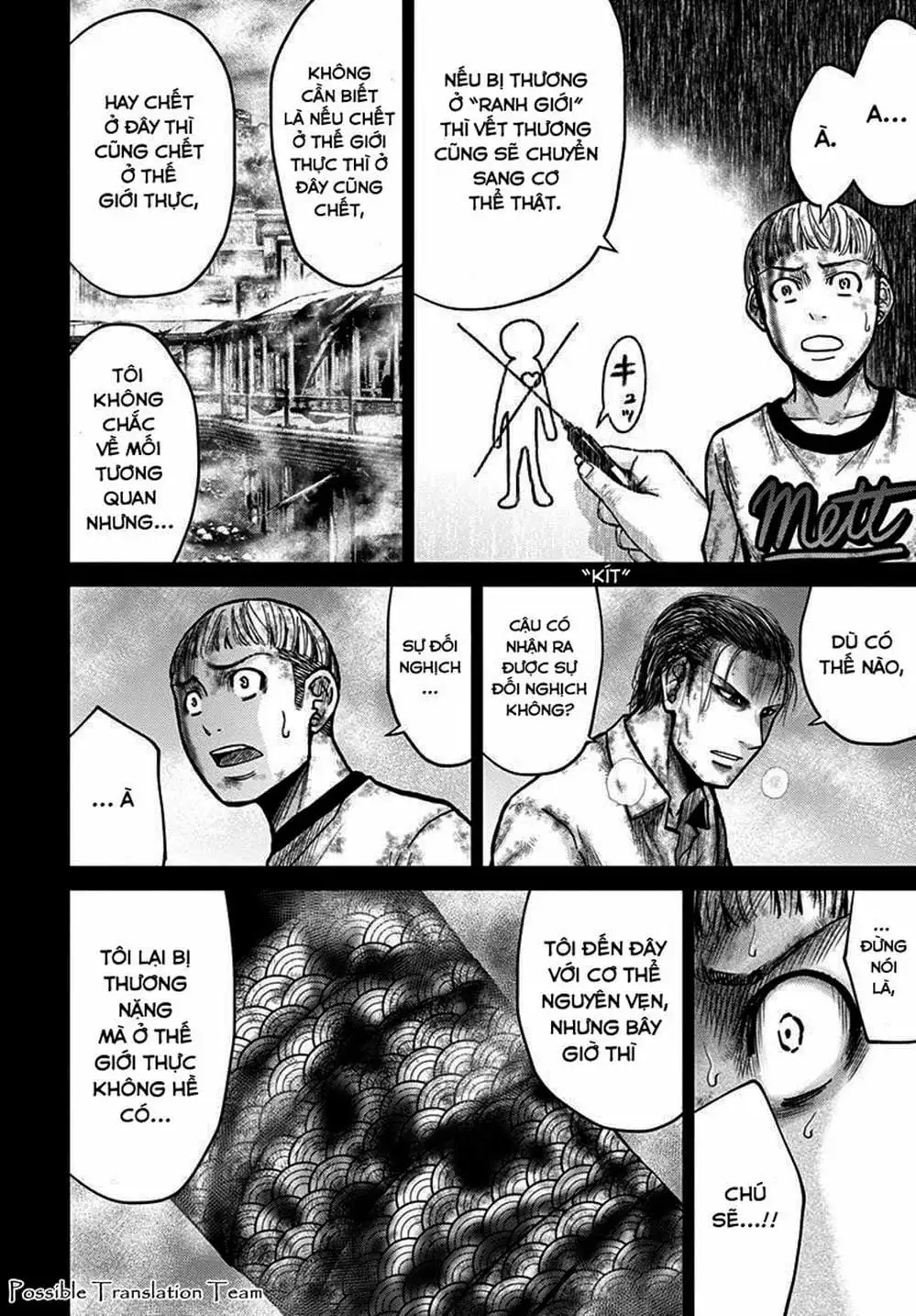 Truyện Tranh Imawa No Michi No Alice trang 5