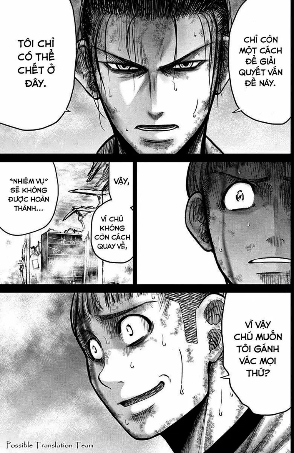 Truyện Tranh Imawa No Michi No Alice trang 5