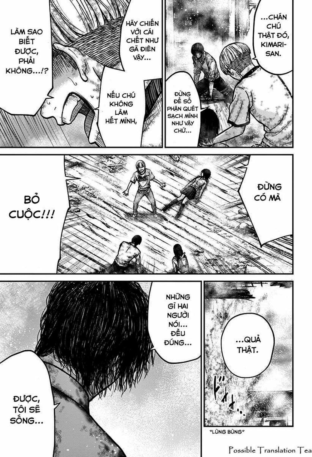 Truyện Tranh Imawa No Michi No Alice trang 5