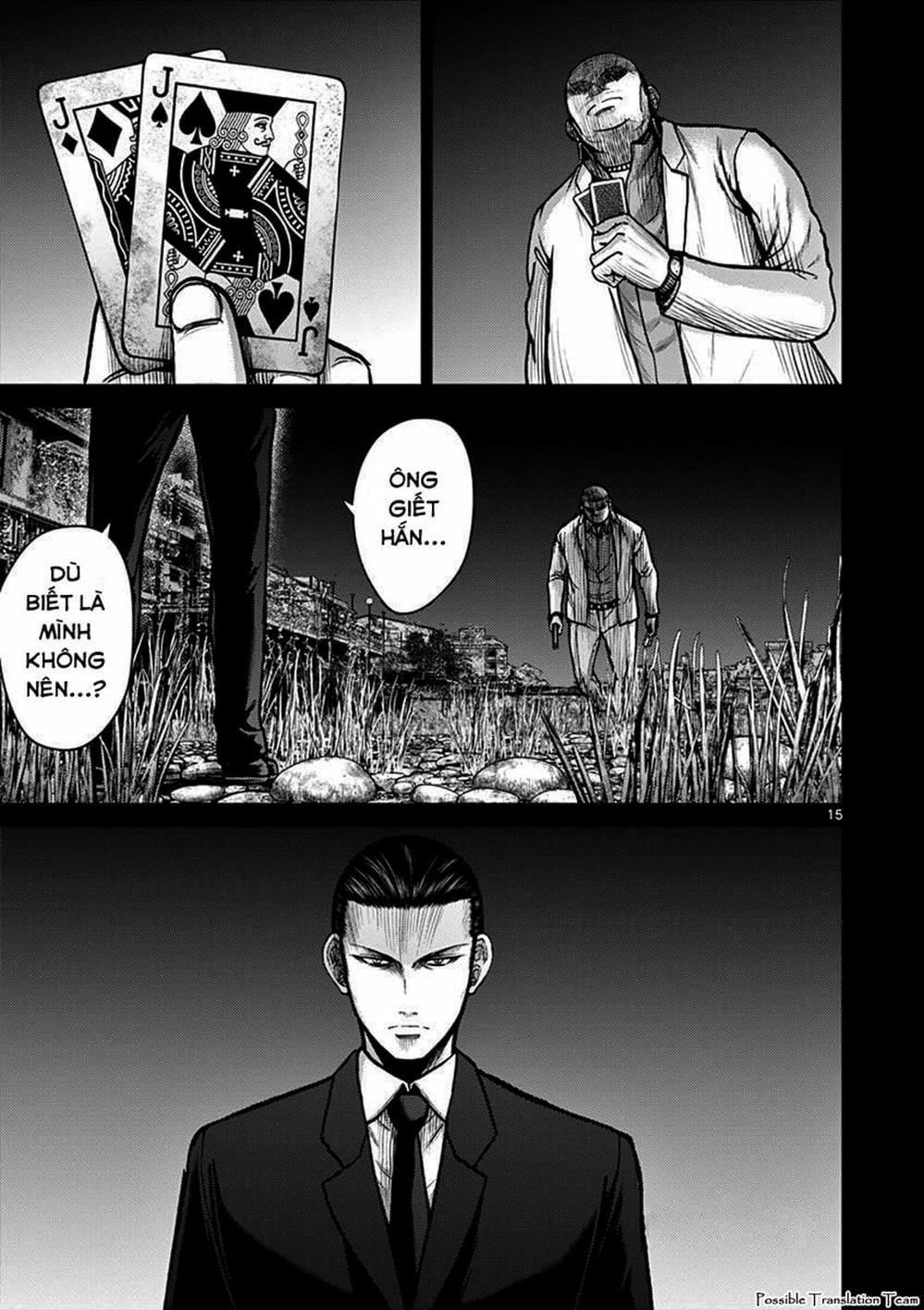 Truyện Tranh Imawa No Michi No Alice trang 5