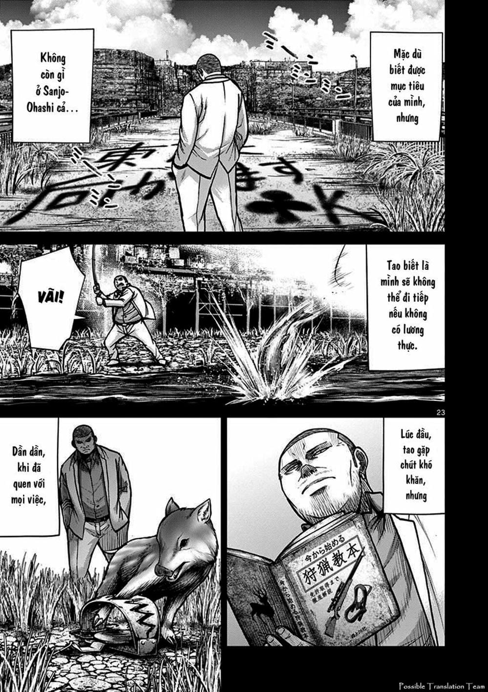 Truyện Tranh Imawa No Michi No Alice trang 5