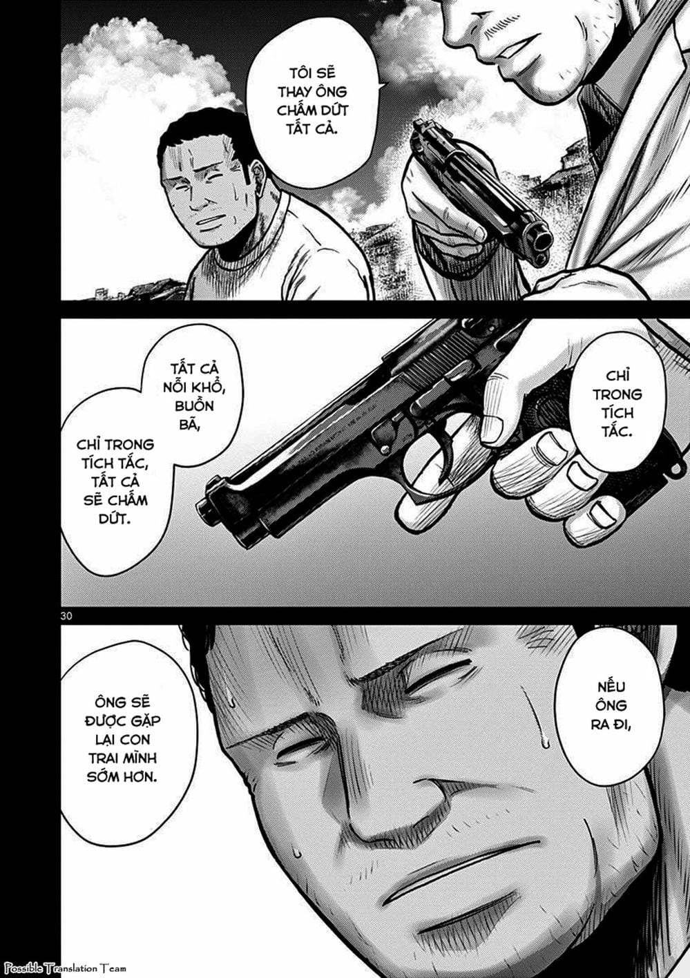 Truyện Tranh Imawa No Michi No Alice trang 5