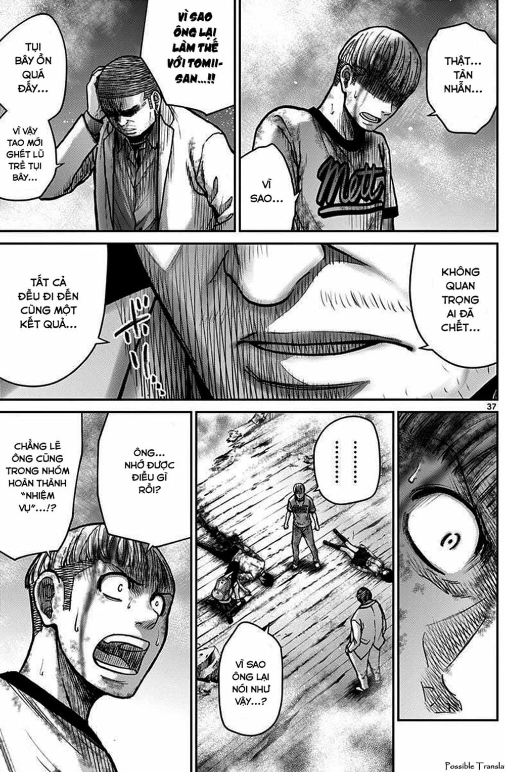 Truyện Tranh Imawa No Michi No Alice trang 5