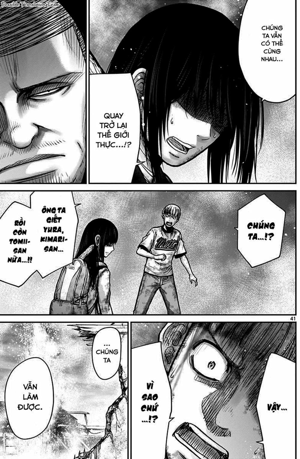 Truyện Tranh Imawa No Michi No Alice trang 5