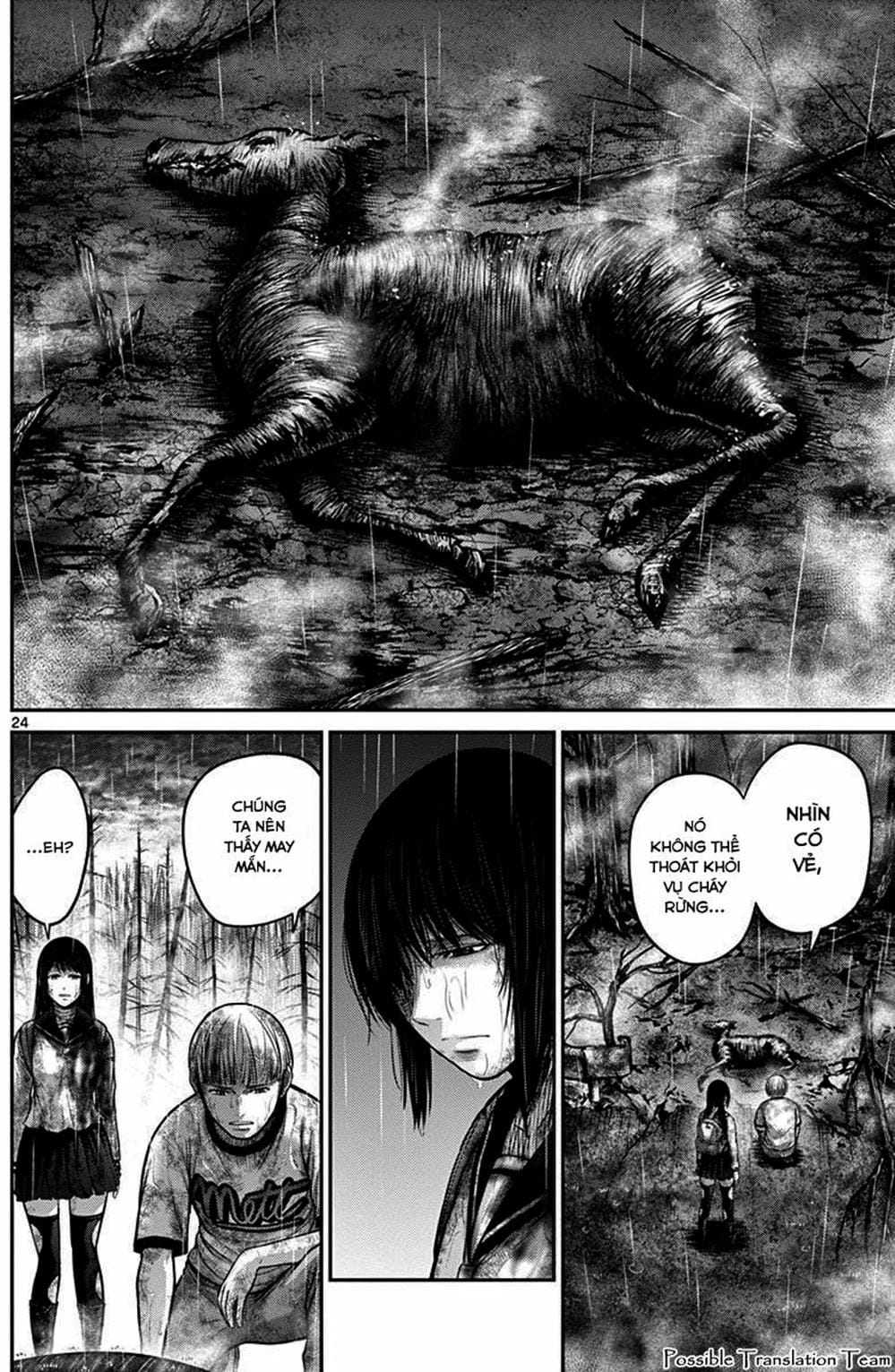 Truyện Tranh Imawa No Michi No Alice trang 5